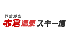 やまがた 赤倉温泉スキー場