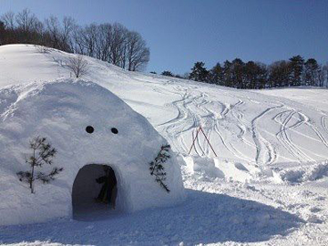 やまがた 赤倉温泉スキー場