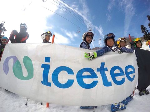 シャルマン火打スキー場のiceteeカップ