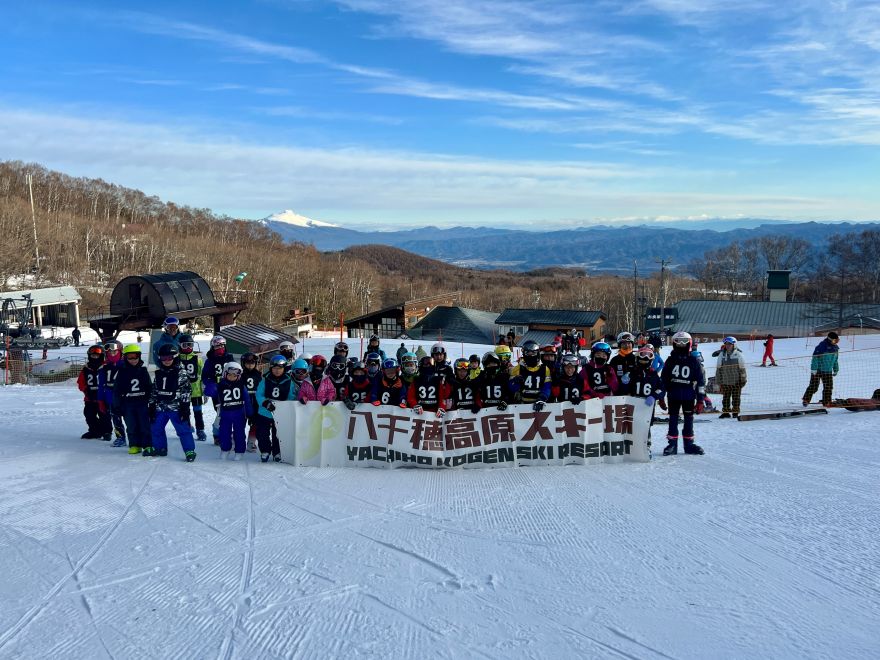 八千穂高原スキー場の雪育×チャレンジカップ（一般・ジュニアの部）
