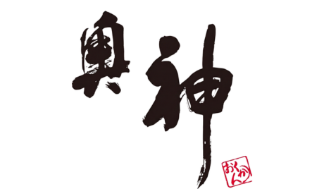 奥神鍋スキー場