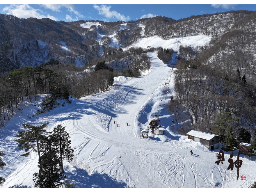 奥神鍋スキー場