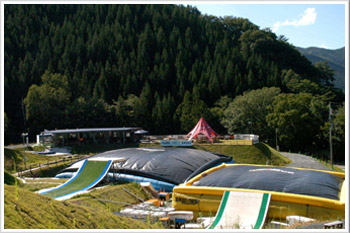 BAGPARK