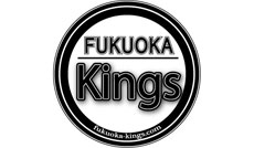 福岡KINGS