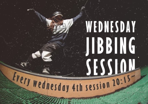 京・大阪KINGSのNIGHT JIB Session