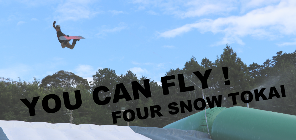 FOUR SNOW TOKAI