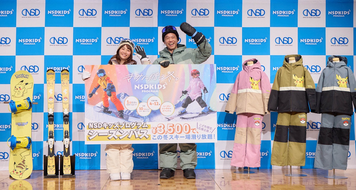 ⭐️土日限定価格⭐️にじみプリントコート極美品❣️ 藤本美貴×品川庄司夫婦『知ってたら、浮いたお金で色々できますね