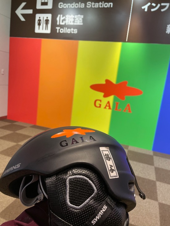 JAPOW|GALA湯沢スキー場のクチコミ画像2