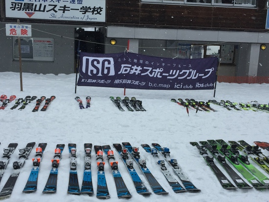 ニューモデル試乗会に参加|羽黒山スキー場のクチコミ画像