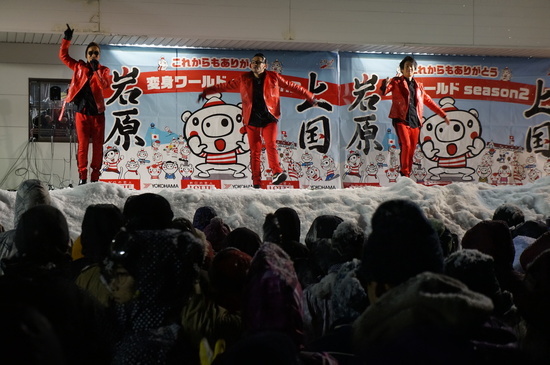 12月31日　カウントダウン行ってきました。|岩原スキー場のクチコミ画像