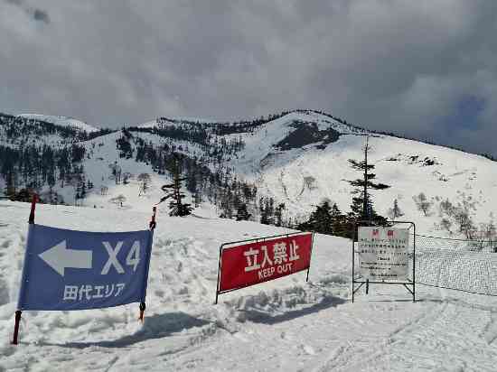 今シーズンも、ありがとうございました。|かぐらスキー場のクチコミ画像2