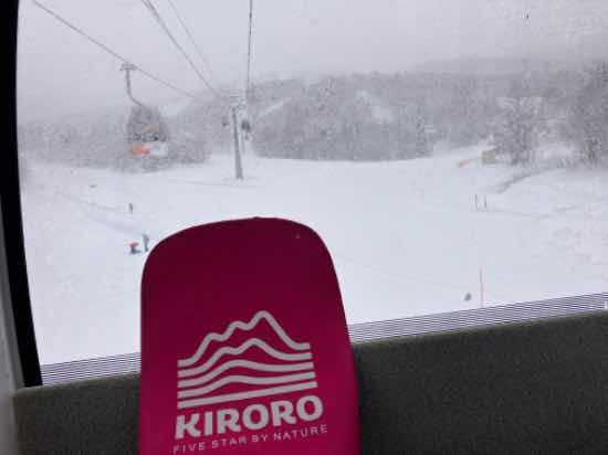 パウダー|KIRORO SNOW WORLDのクチコミ画像