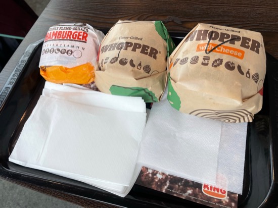 バーガーキング|のクチコミ画像