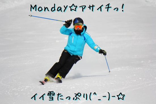 月曜アサイチ（写真撮影サービス）|ヘブンスそのはら SNOW WORLDのクチコミ画像