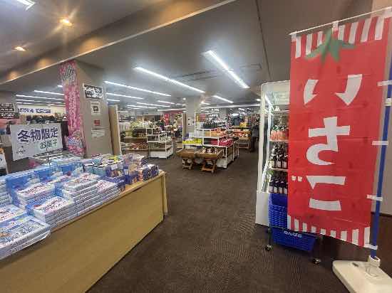 たんばらスキーパークのフォトギャラリー1