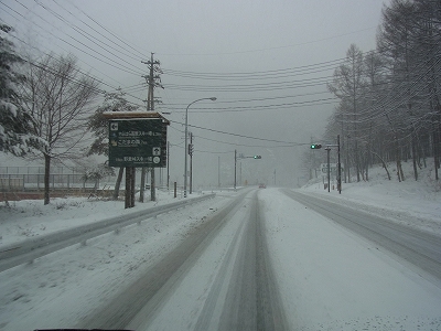大雪警報でした|信州松本 野麦峠スキー場のクチコミ画像