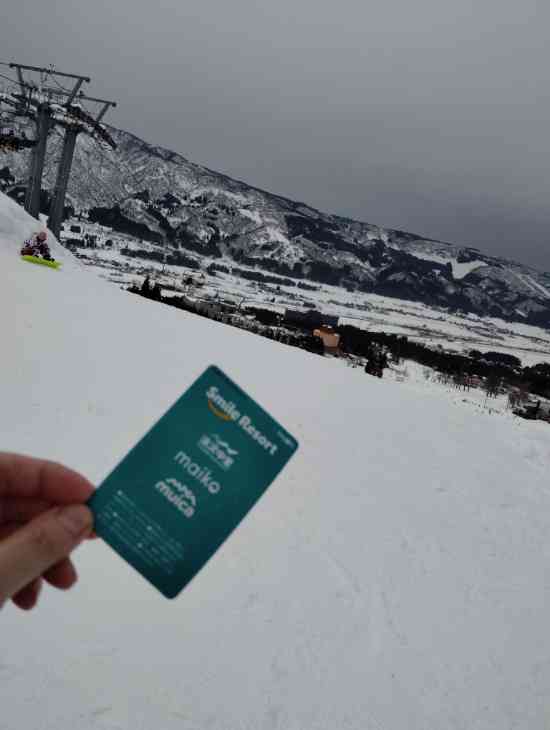 舞子スノーリゾートのフォトギャラリー3