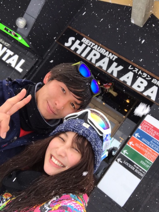 同僚とスノボ旅行|斑尾高原スキー場のクチコミ画像