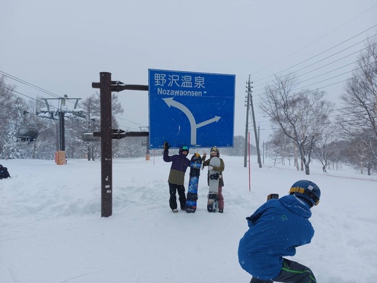 雪はたっぷりあります！|のクチコミ画像