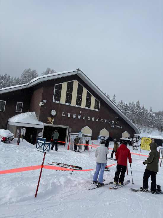 パウダー最高|池の平温泉アルペンブリックスキー場のクチコミ画像2