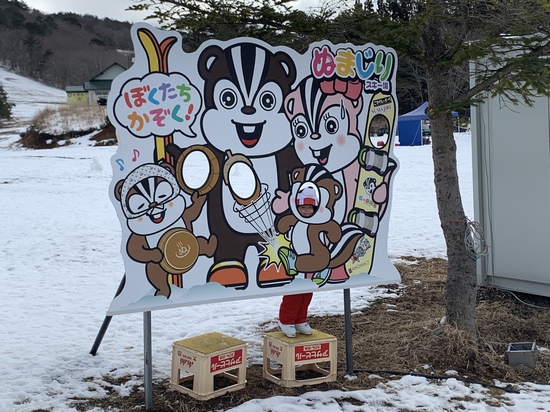今年もイベントに行ってきました。|沼尻スキー場のクチコミ画像2