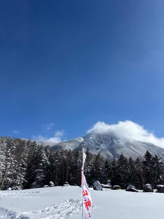 丸沼高原スキー場のフォトギャラリー3