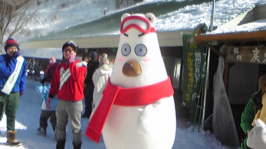 1月20日に行きました|ヘブンスそのはら SNOW WORLDのクチコミ画像