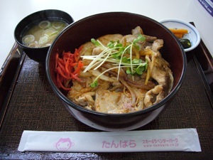 ブランド豚の登場|たんばらスキーパークのクチコミ画像