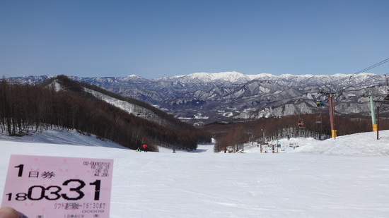 素晴らしい天気になりました|のクチコミ画像