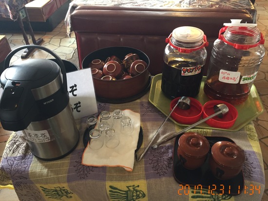無料でお酒と温かいお茶が飲み放題って知ってました？(^_^)|ホワイトバレースキー場のクチコミ画像