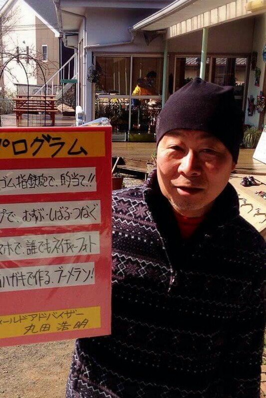 蔦木宿で入浴して帰るのが通かもね|のクチコミ画像