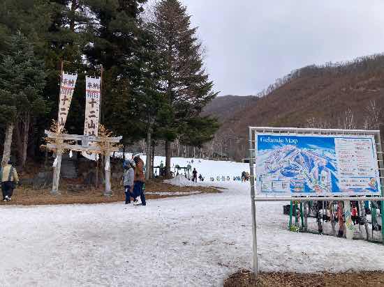 ワンダーランドかたしなレビューキャンペーン|ホワイトワールド尾瀬岩鞍のクチコミ画像