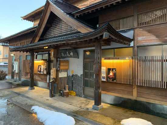 野沢温泉スキー場のフォトギャラリー2