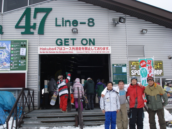 中級向け|Hakuba47 ウインタースポーツパークのクチコミ画像