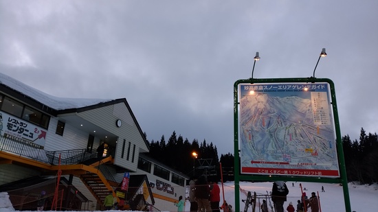 シーズン15日目|赤倉温泉スキー場のクチコミ画像