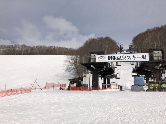 晴れの日は良いです|網張温泉スキー場のクチコミ画像