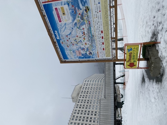雪が少なめ|苗場スキー場のクチコミ画像