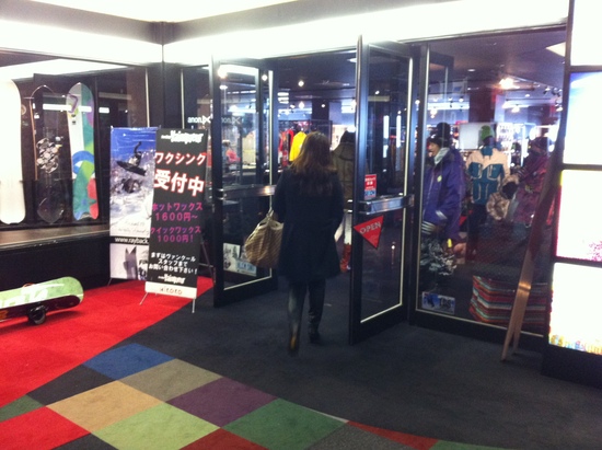 redbullイベントブース|KIRORO SNOW WORLDのクチコミ画像2