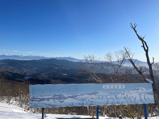 圧雪最高。|めいほうスキー場のクチコミ画像1