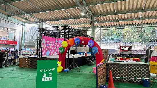 キッズエリア|狭山スキー場のクチコミ画像3