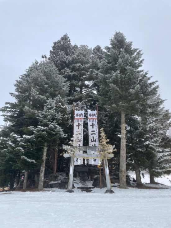 「ワンダーランドかたしなレビューキャンペーン」駐車場|ホワイトワールド尾瀬岩鞍のクチコミ画像3
