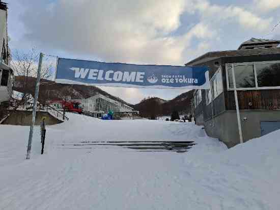 ワンダーランドかたしなレビューキャンペーン|スノーパーク尾瀬戸倉のクチコミ画像