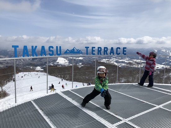 TAKASU TERRACE|高鷲スノーパークのクチコミ画像