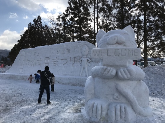 たかす雪まつり|鷲ヶ岳スキー場のクチコミ画像