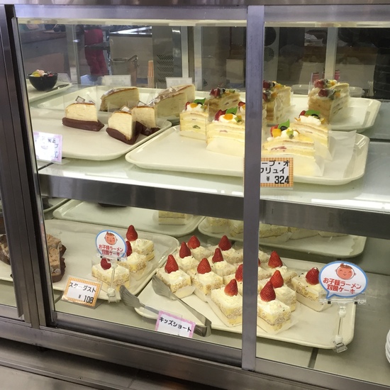 ケーキがいっぱい|シャトレーゼスキーバレー小海のクチコミ画像