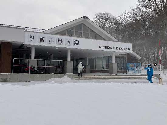 センターハウスがリニューアルされてハウス内レストランが拡張されていました|たんばらスキーパークのクチコミ画像
