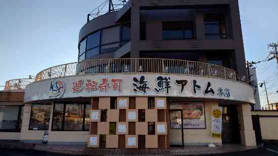 2024　信州ツアー＜第2章　4日目　なぜか福井周辺＞|スキージャム勝山のクチコミ画像