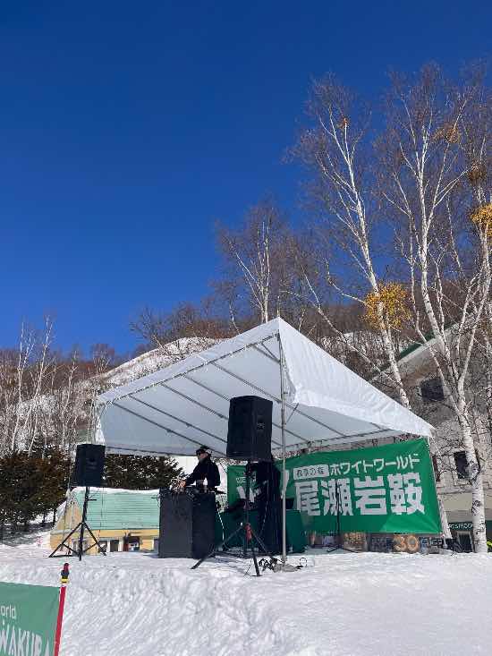 Live会場|ホワイトワールド尾瀬岩鞍のクチコミ画像