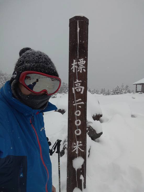雪質最高です！！|丸沼高原スキー場のクチコミ画像