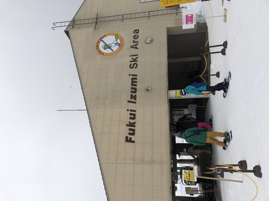 最高でした|福井和泉スキー場のクチコミ画像2